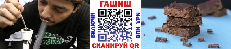 Наркотические вещества Осинники Гашиш  Конопля  СОЛЬ  Меф 