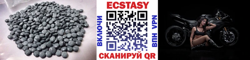 ЭКСТАЗИ TESLA hydra как войти Осинники