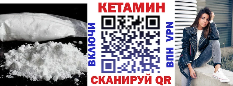 сколько стоит  кракен сайт  КЕТАМИН ketamine  Осинники 