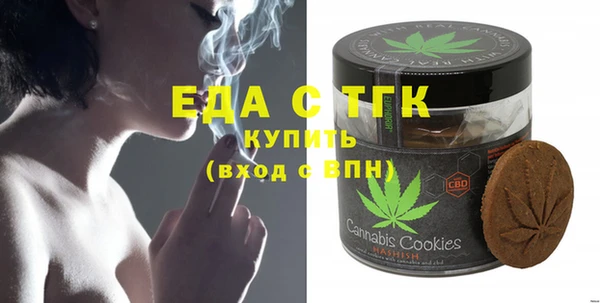 марки nbome Алексеевка