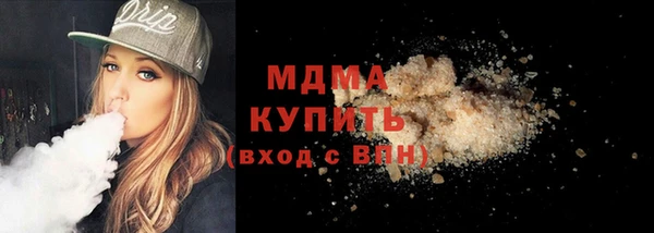 наркотики Алзамай