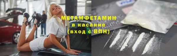 наркотики Алзамай