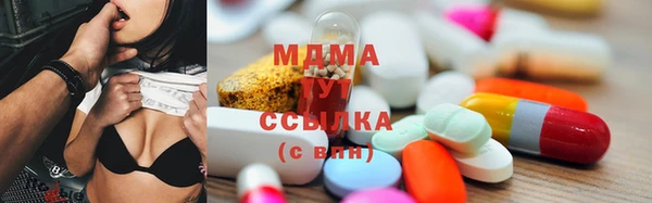 наркотики Алзамай
