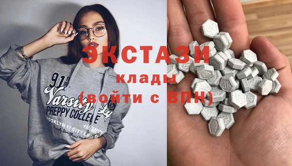 шишки Алексин