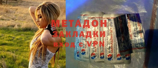 наркотики Алзамай