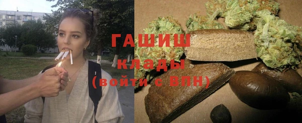 марки nbome Алексеевка
