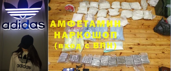 наркотики Алзамай