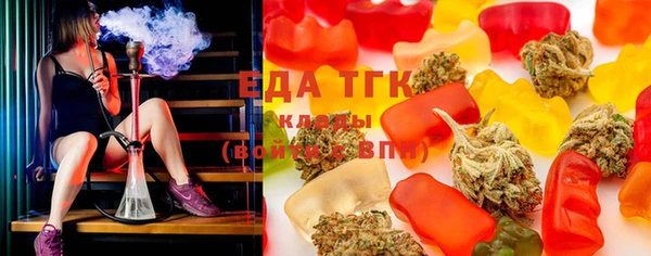 наркотики Алзамай