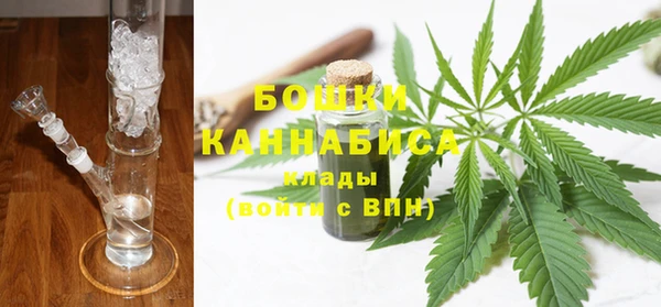 наркотики Алзамай