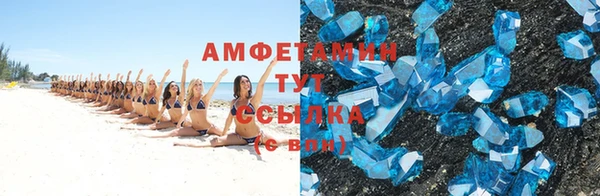 марки nbome Алексеевка