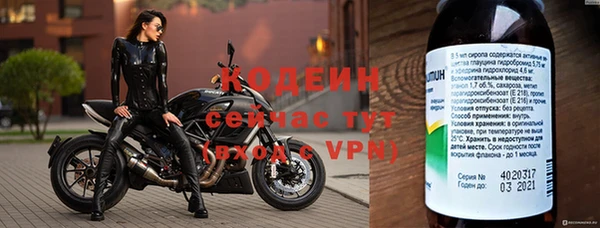 наркотики Алзамай