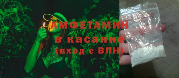 мет Навашино