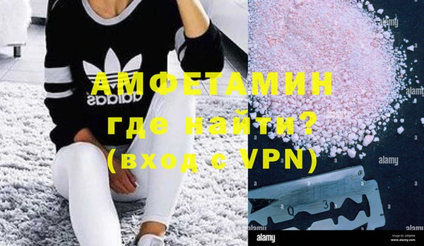 шишки Алексин