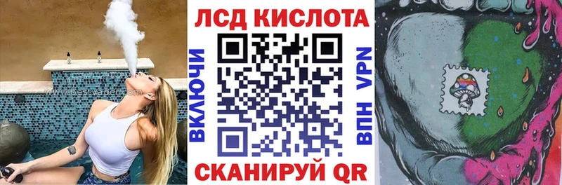 даркнет сайт  Осинники  Марки 25I-NBOMe 1,8мг 